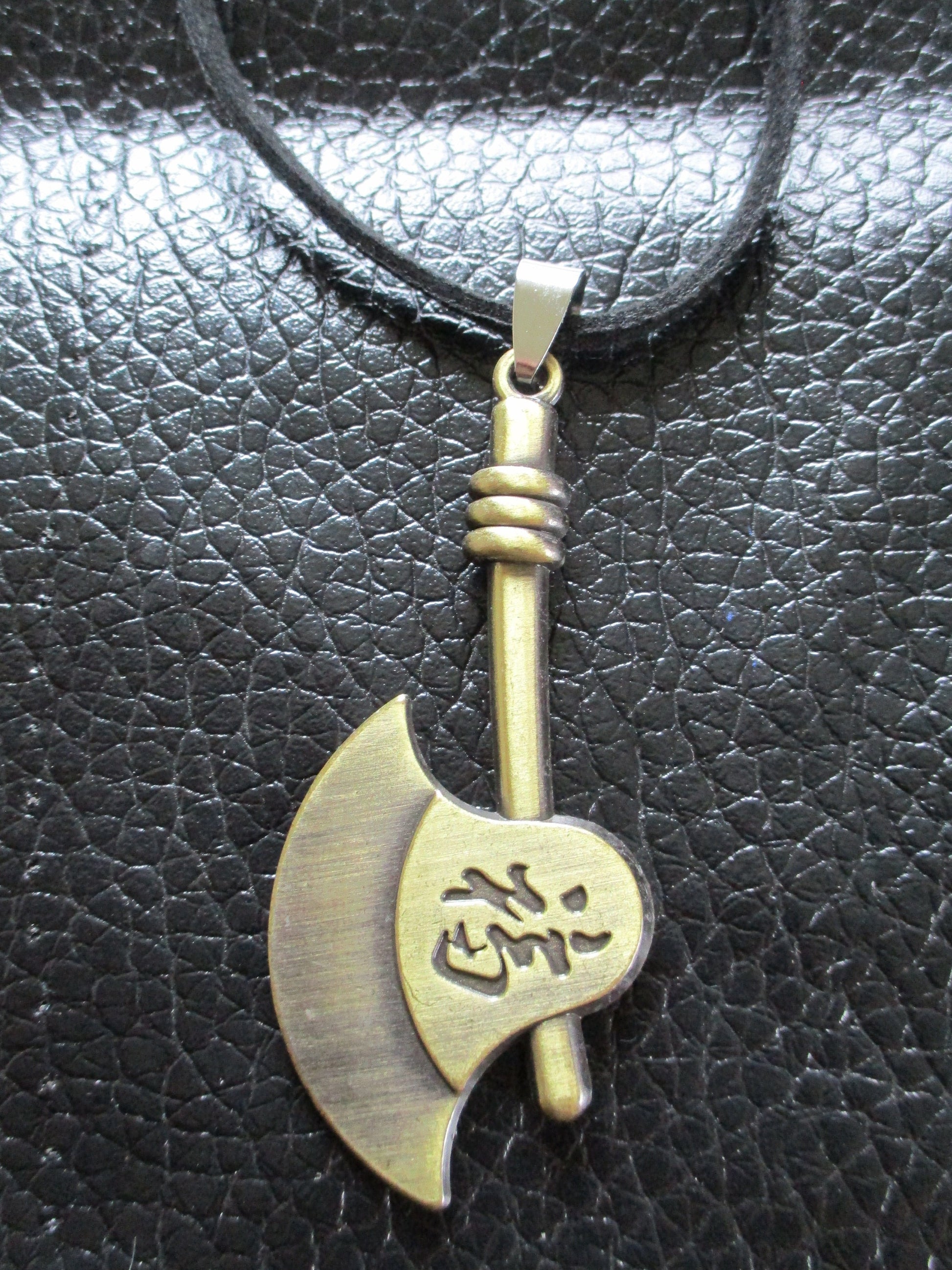 Norse Pagan Viking Bronze Rune Battle Axe Necklace